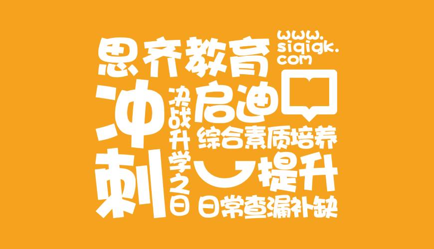 怒江包装设计失去焦点的4个迹象