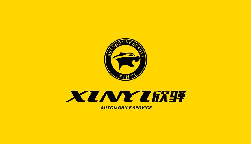 怒江包装设计公司为品牌重塑确保成功的步骤