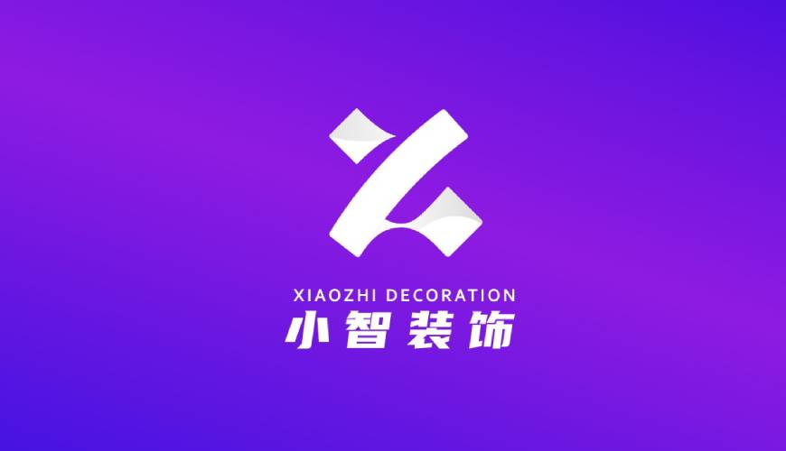 怒江包装设计关于品牌识别的未来探索