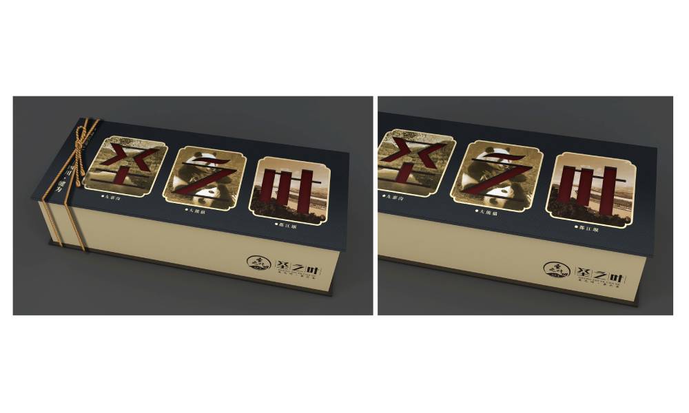 怒江包装标签设计的核心价值——信息传递与品牌识别的精准触达
