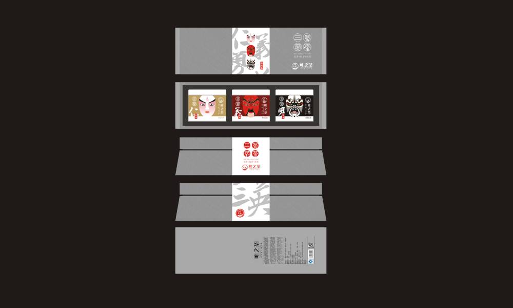 怒江包装设计制作一体的核心优势——从创意到成品的无缝衔接，破解落地脱节难题